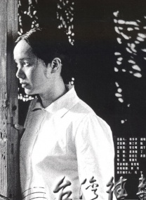 铃木志穂
